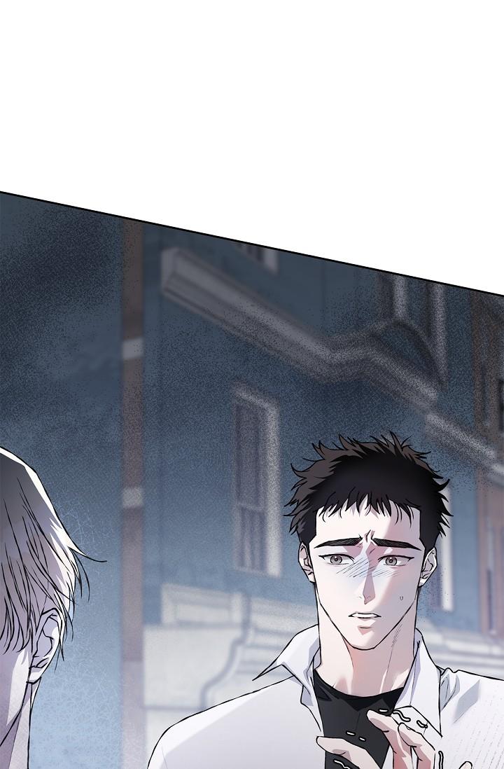 Mind the Gap Chapter 17 - Page 95 in English