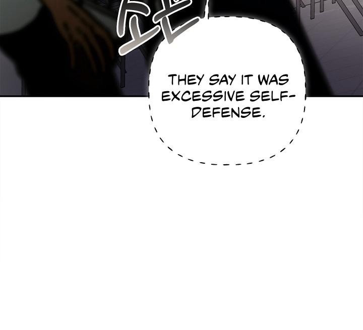 Mind the Gap Chapter 18 - Page 131 in English