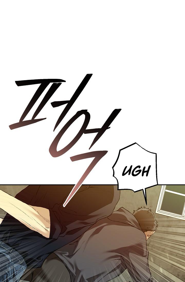 Mind the Gap Chapter 18 - Page 165 in English