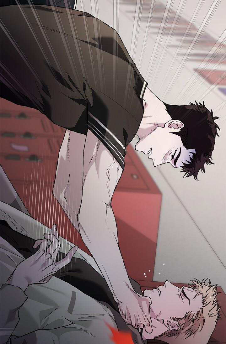 Mind the Gap Chapter 18 - Page 48 in English