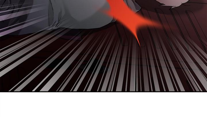 Mind the Gap Chapter 18 - Page 49 in English