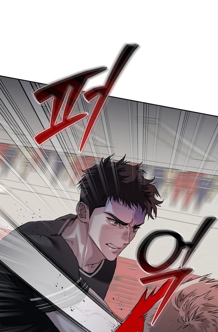 Mind the Gap Chapter 18 - Page 66 in English