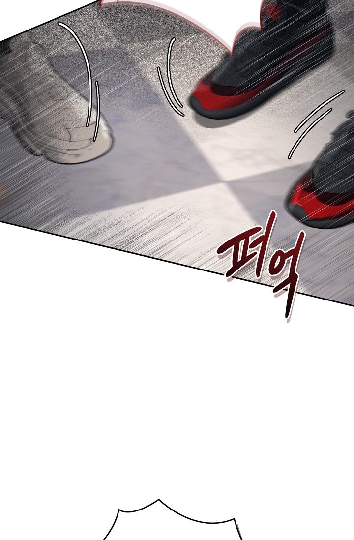 Mind the Gap Chapter 18 - Page 68 in English