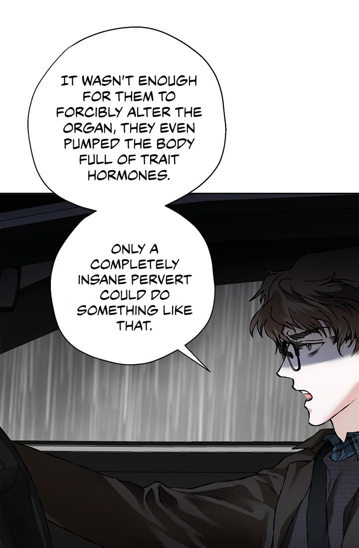 Mind the Gap Chapter 19 - Page 119 in English