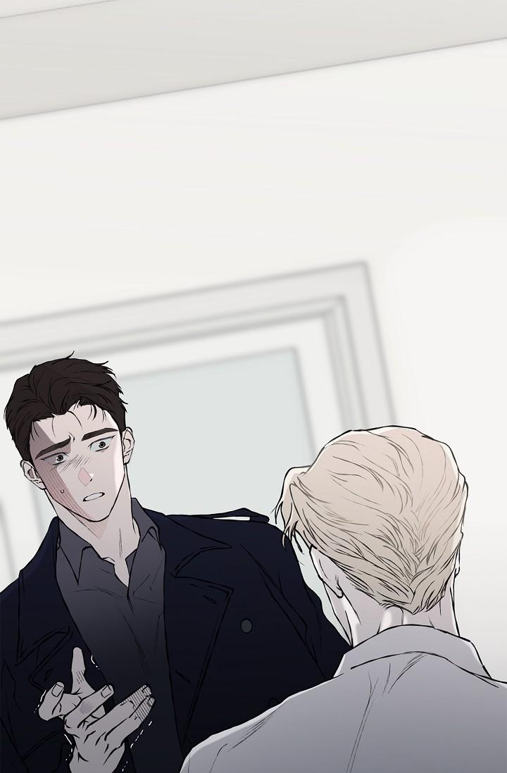 Mind the Gap Chapter 19 - Page 150 in English