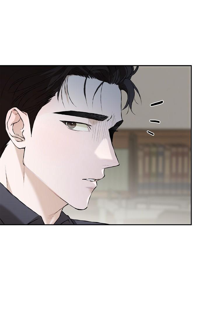 Mind the Gap Chapter 19 - Page 38 in English