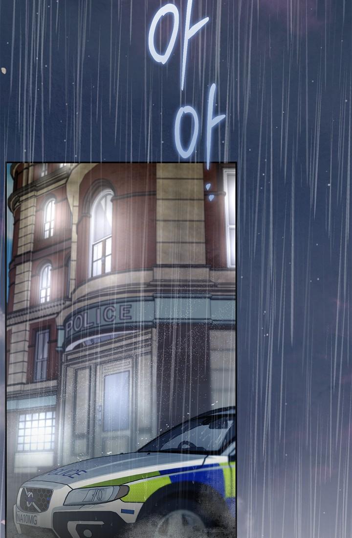 Mind the Gap Chapter 19 - Page 5 in English