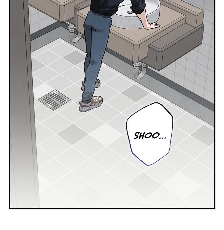 Mind the Gap Chapter 19 - Page 51 in English