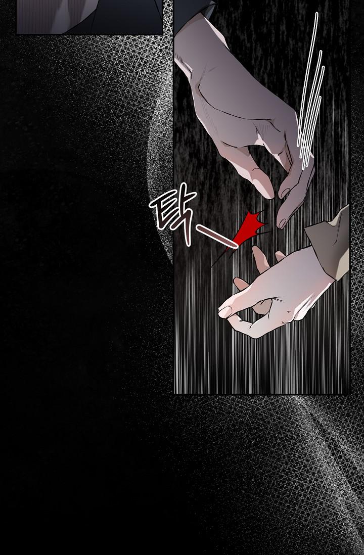 Mind the Gap Chapter 19 - Page 66 in English