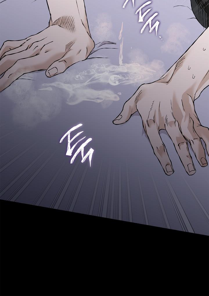 Mind the Gap Chapter 19 - Page 70 in English