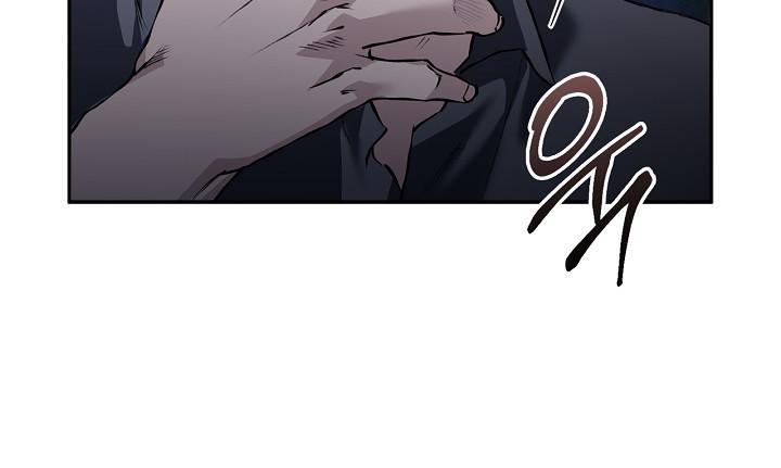 Mind the Gap Chapter 19 - Page 81 in English