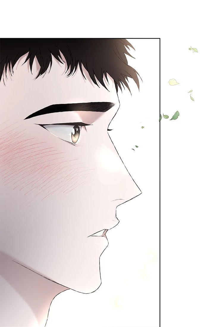 Mind the Gap Chapter 2 - Page 112 in English
