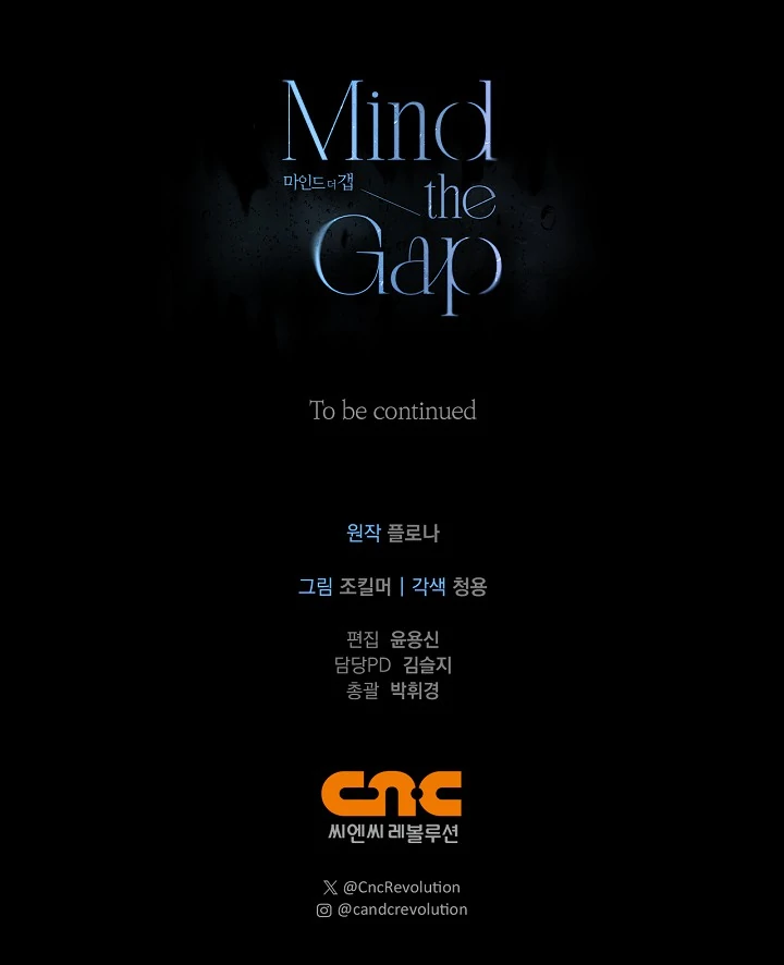 Mind the Gap Chapter 2 - Page 126 in English