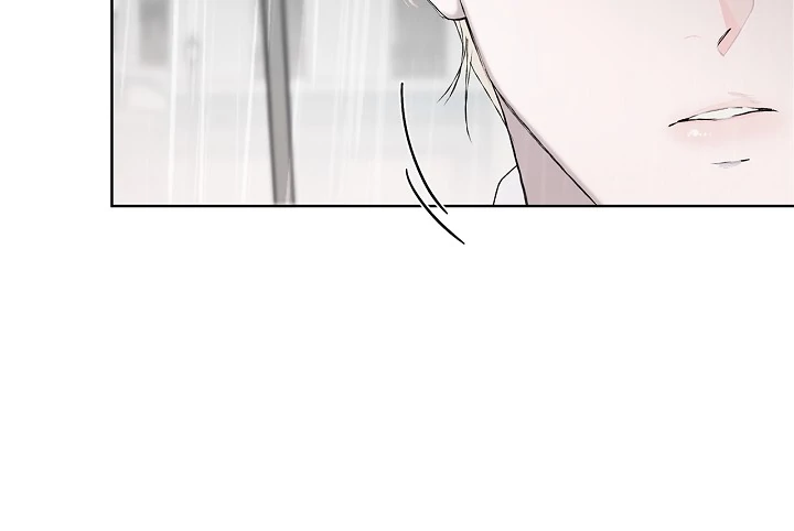 Mind the Gap Chapter 2 - Page 32 in English