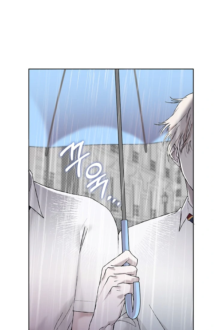 Mind the Gap Chapter 2 - Page 42 in English