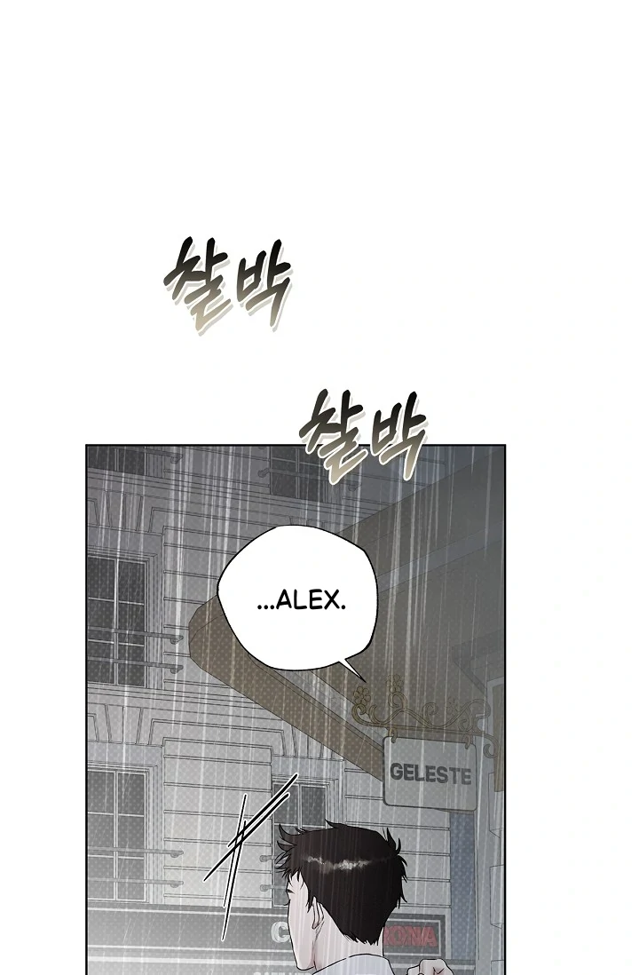 Mind the Gap Chapter 2 - Page 72 in English