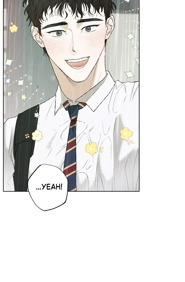 Mind the Gap Chapter 2 - Page 77 in English