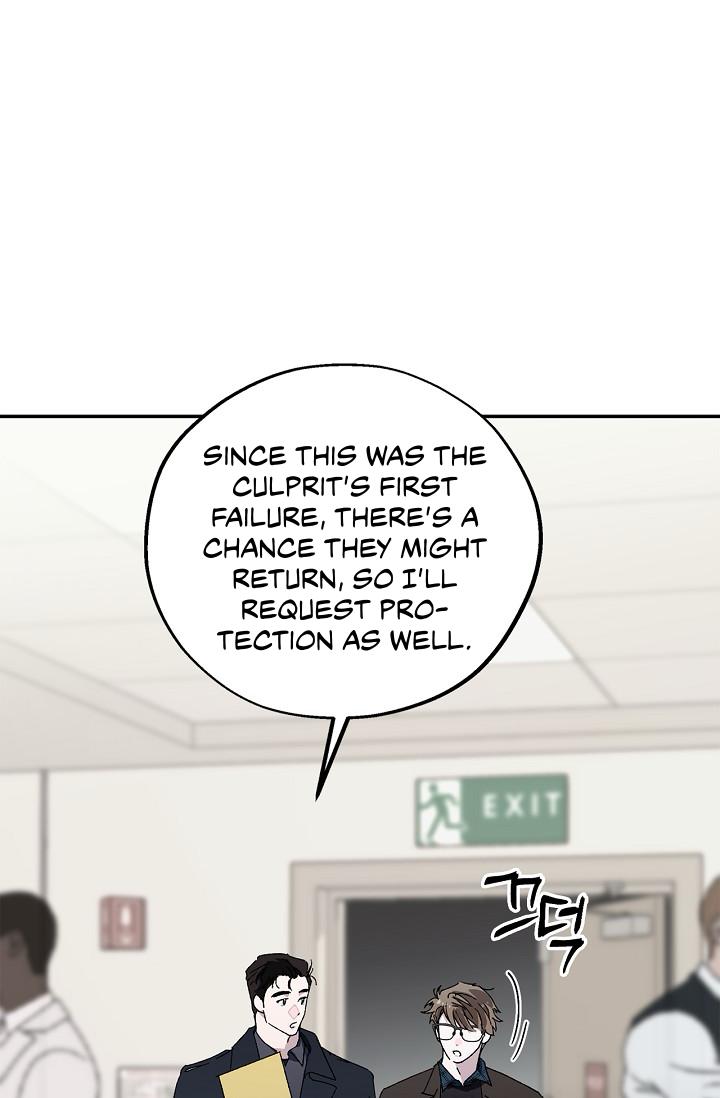 Mind the Gap Chapter 20 - Page 111 in English