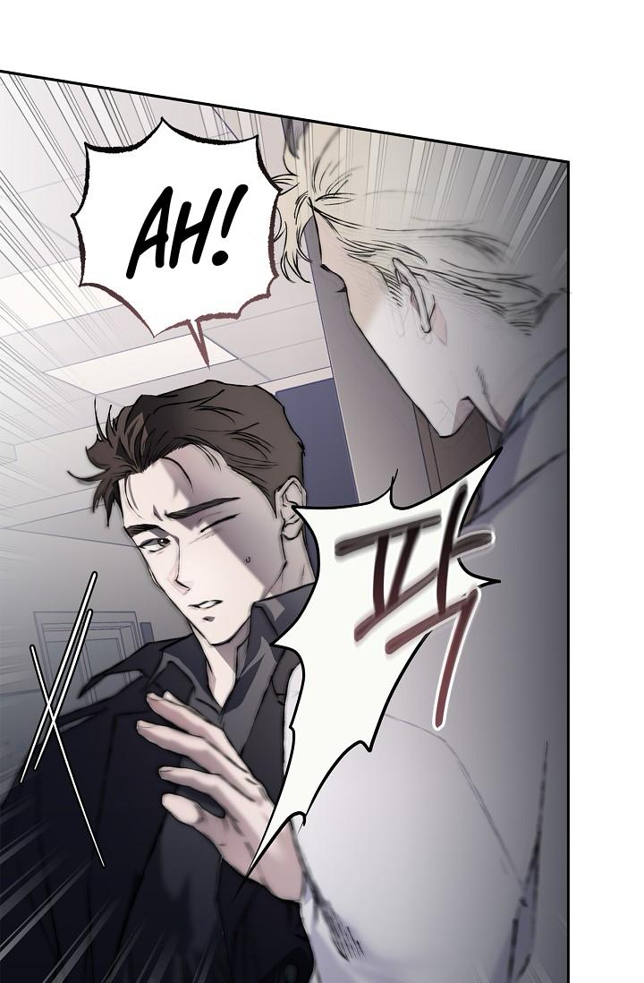 Mind the Gap Chapter 20 - Page 124 in English