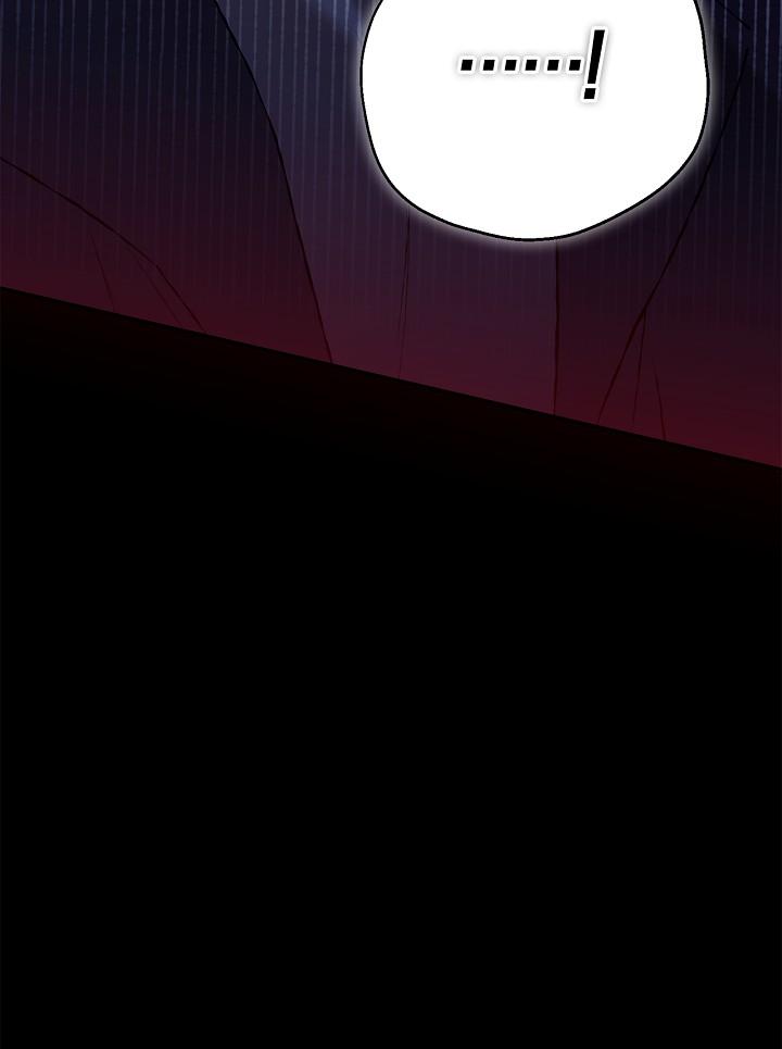Mind the Gap Chapter 20 - Page 13 in English
