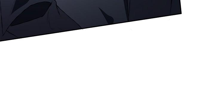 Mind the Gap Chapter 20 - Page 142 in English