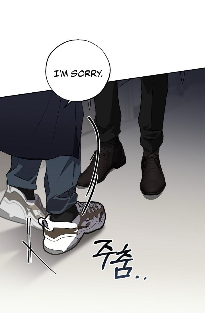 Mind the Gap Chapter 20 - Page 143 in English