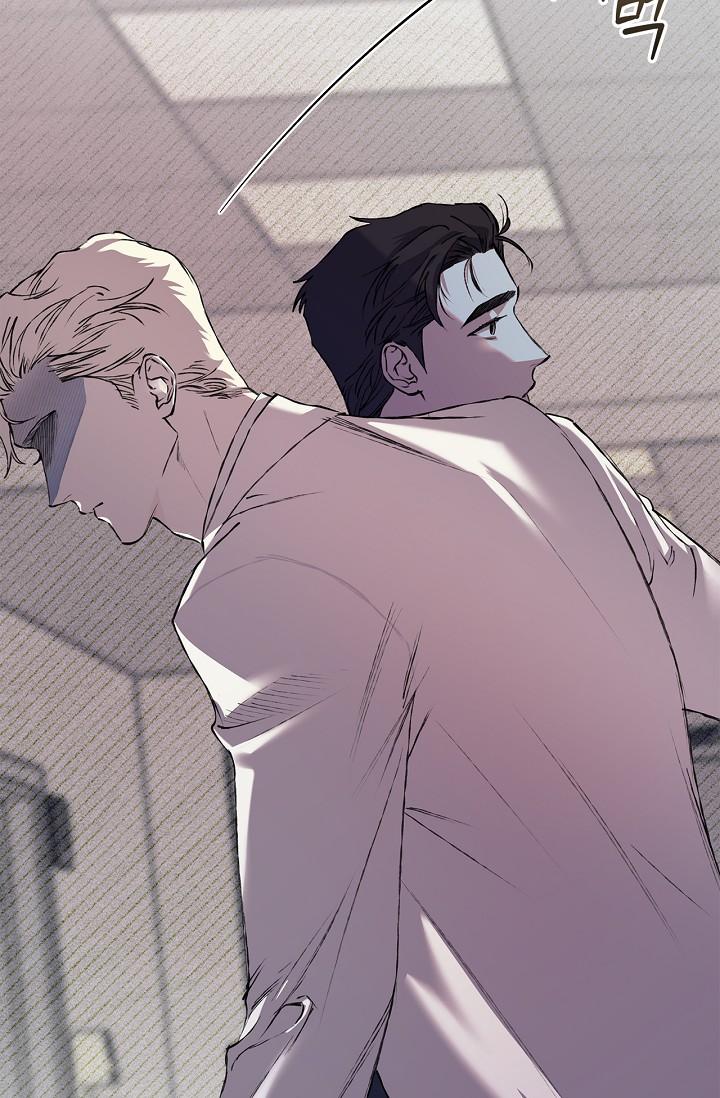 Mind the Gap Chapter 20 - Page 145 in English