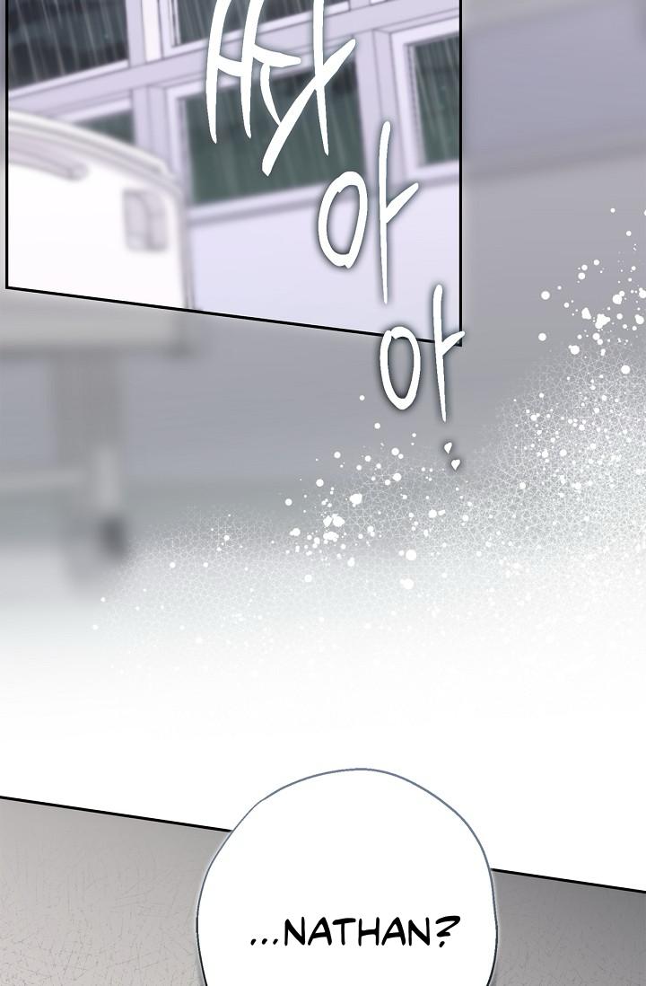 Mind the Gap Chapter 20 - Page 4 in English