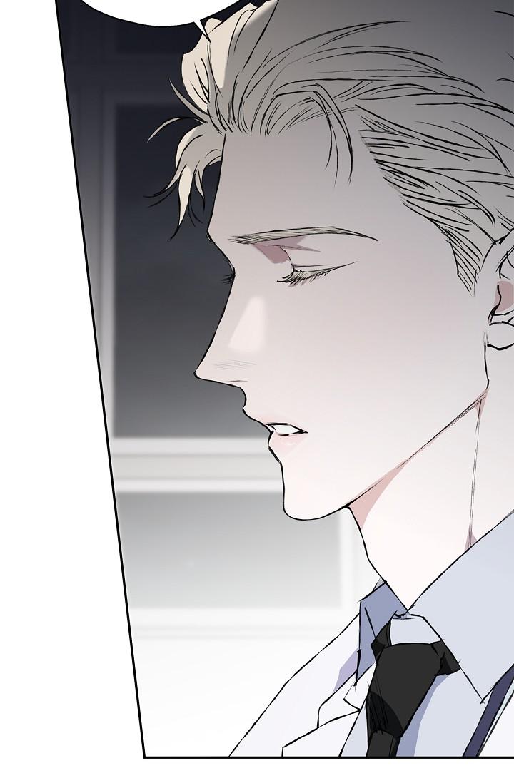 Mind the Gap Chapter 20 - Page 71 in English