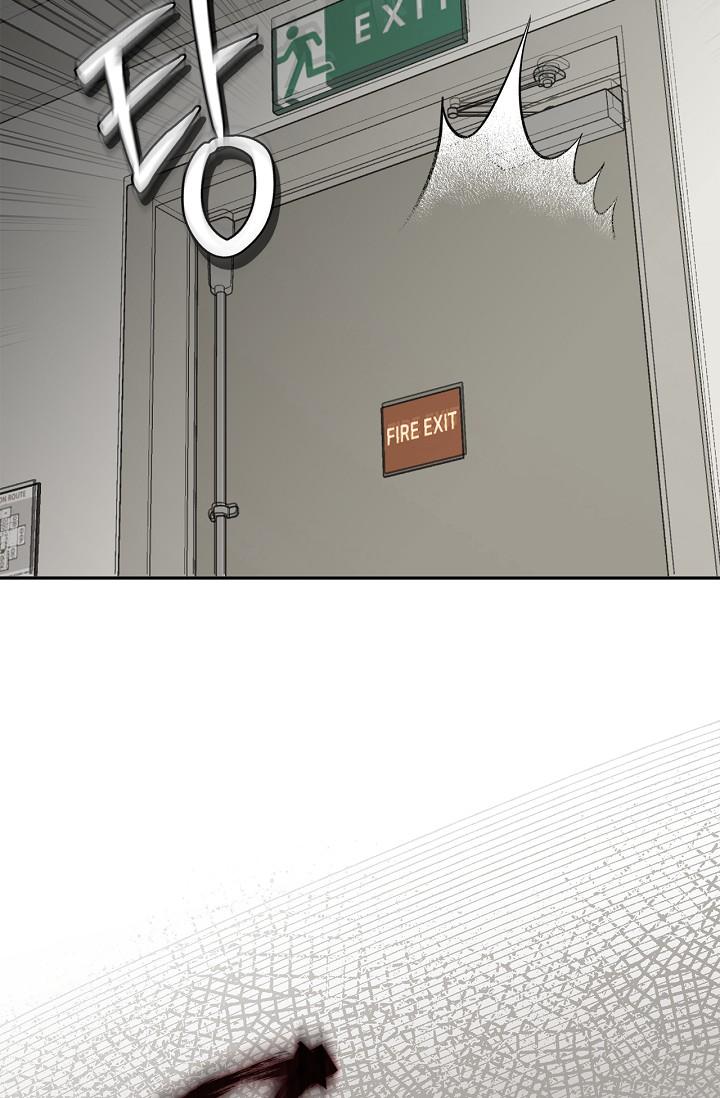 Mind the Gap Chapter 20 - Page 81 in English