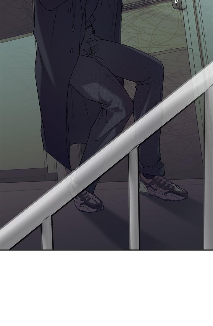 Mind the Gap Chapter 20 - Page 83 in English