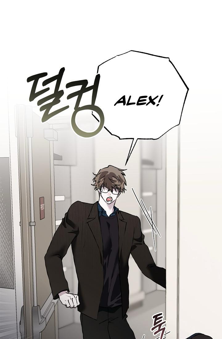 Mind the Gap Chapter 20 - Page 93 in English