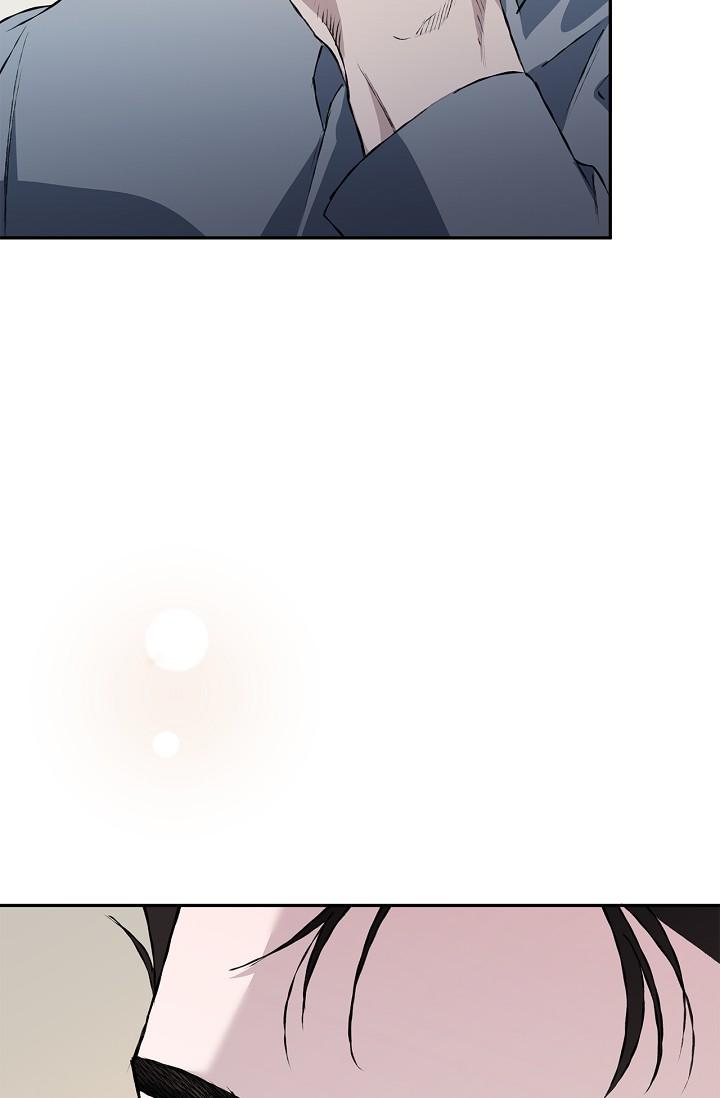 Mind the Gap Chapter 21 - Page 103 in English