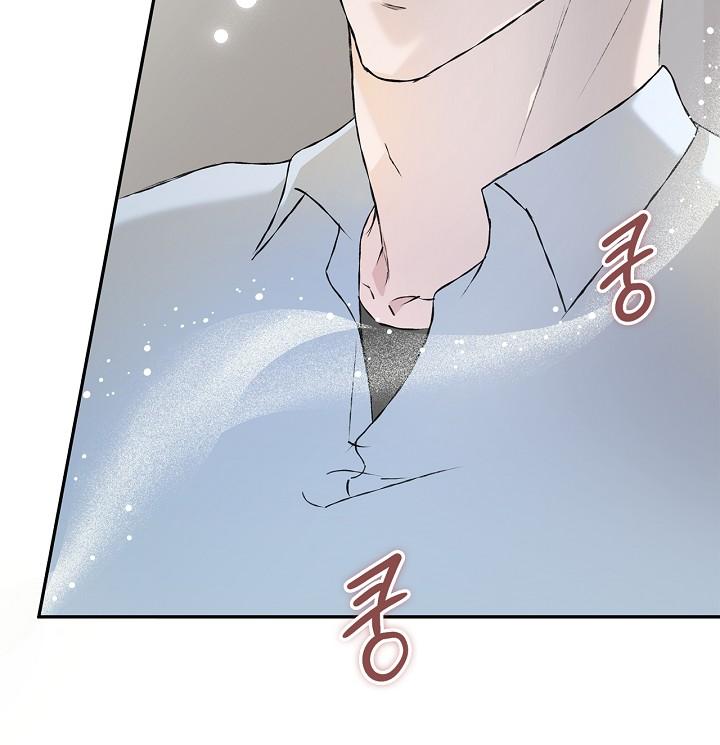 Mind the Gap Chapter 21 - Page 112 in English