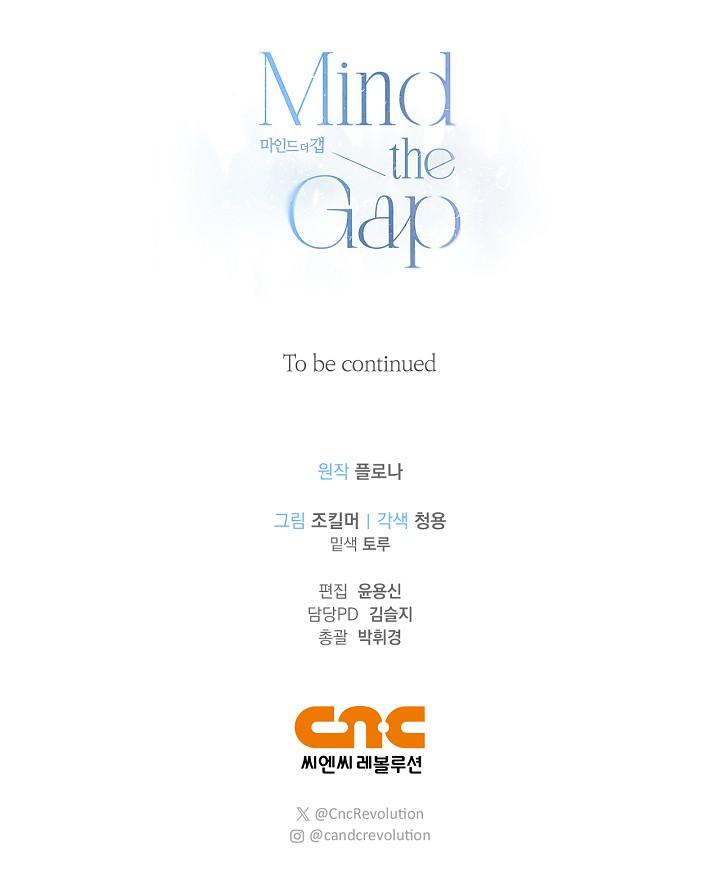 Mind the Gap Chapter 21 - Page 125 in English