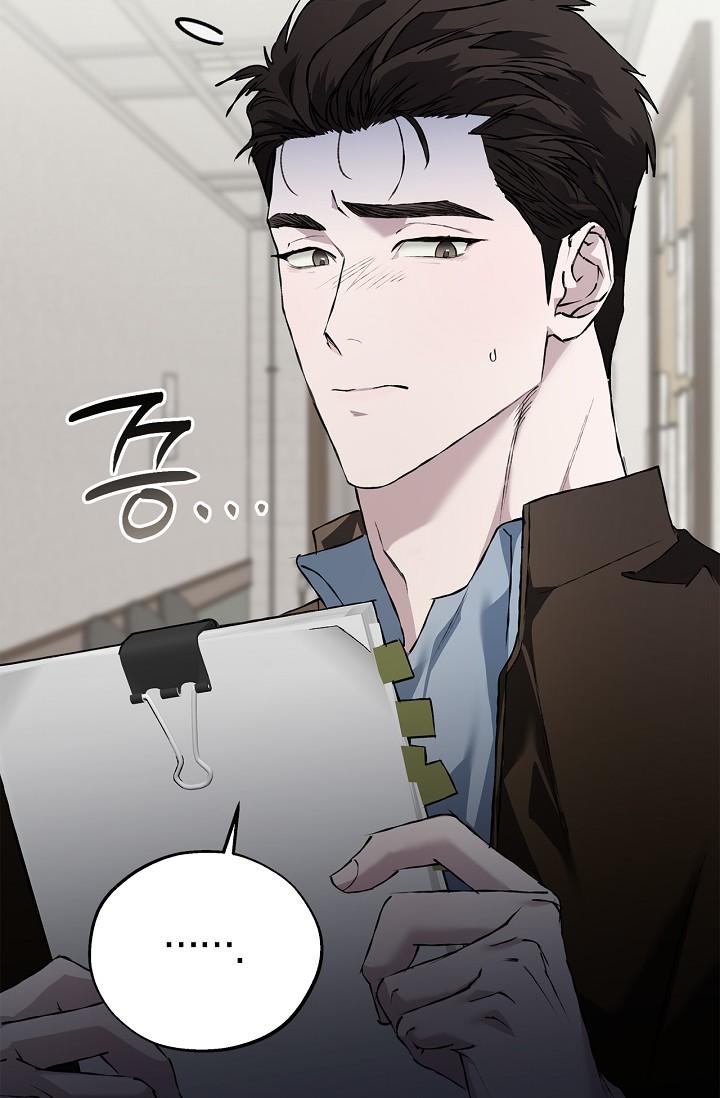 Mind the Gap Chapter 21 - Page 41 in English