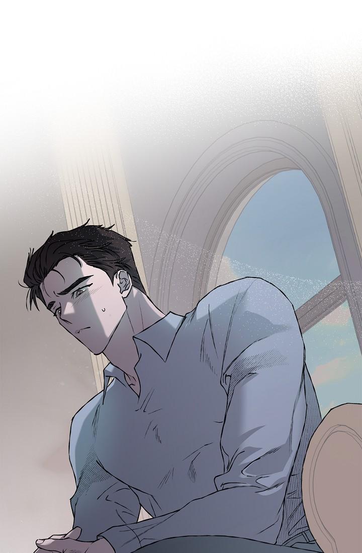 Mind the Gap Chapter 21 - Page 94 in English