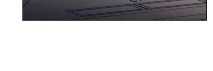 Mind the Gap Chapter 22 - Page 106 in English