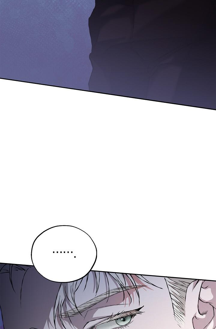 Mind the Gap Chapter 22 - Page 118 in English