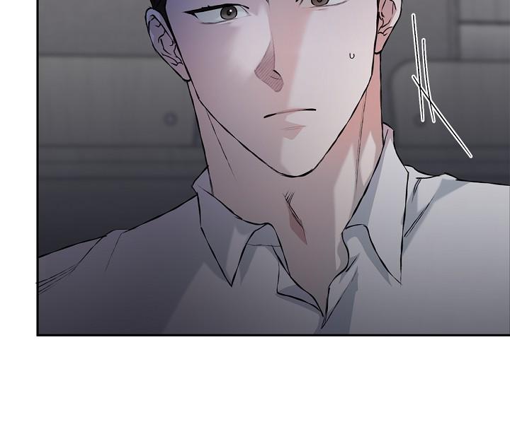 Mind the Gap Chapter 22 - Page 120 in English