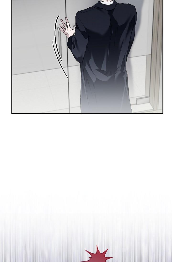 Mind the Gap Chapter 22 - Page 139 in English