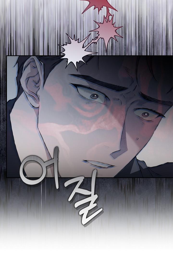 Mind the Gap Chapter 22 - Page 140 in English