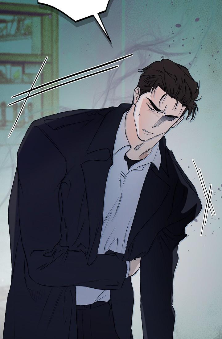 Mind the Gap Chapter 22 - Page 142 in English