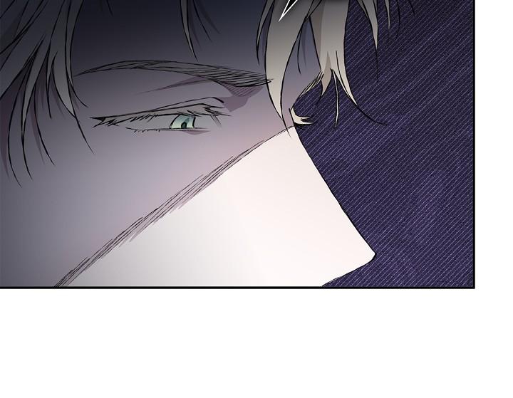 Mind the Gap Chapter 22 - Page 16 in English