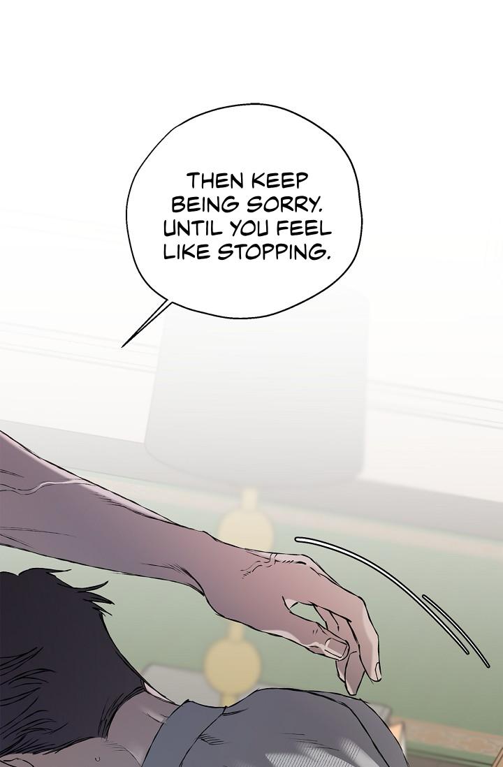 Mind the Gap Chapter 22 - Page 17 in English