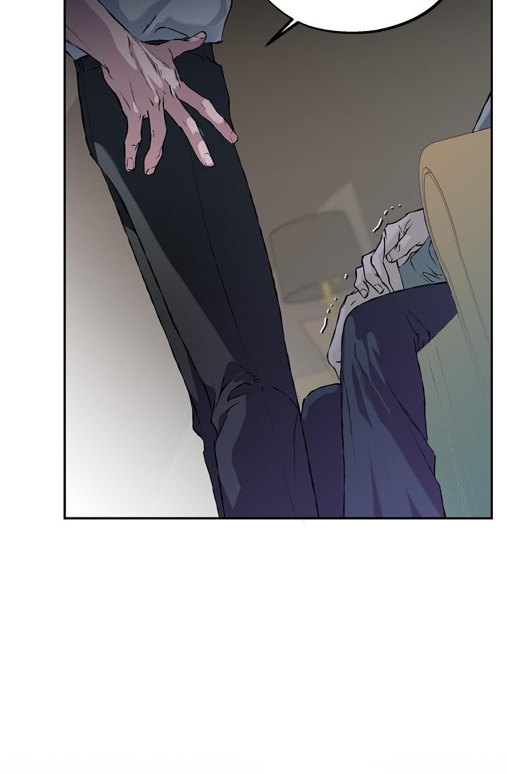 Mind the Gap Chapter 22 - Page 19 in English