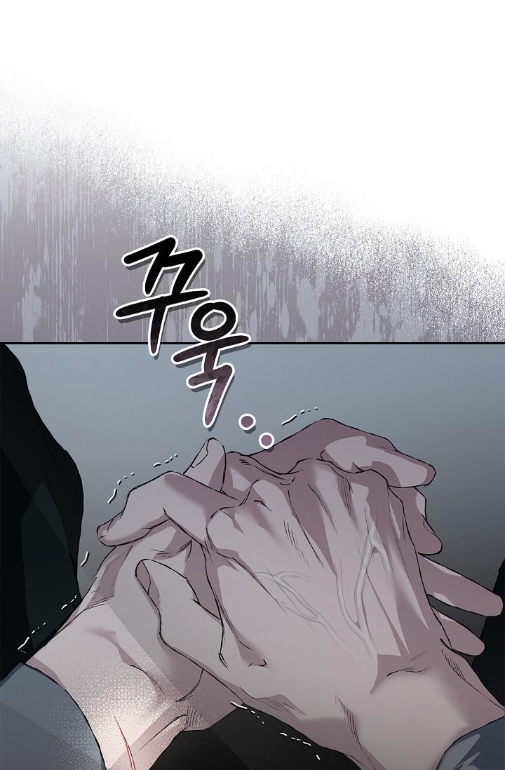 Mind the Gap Chapter 22 - Page 29 in English