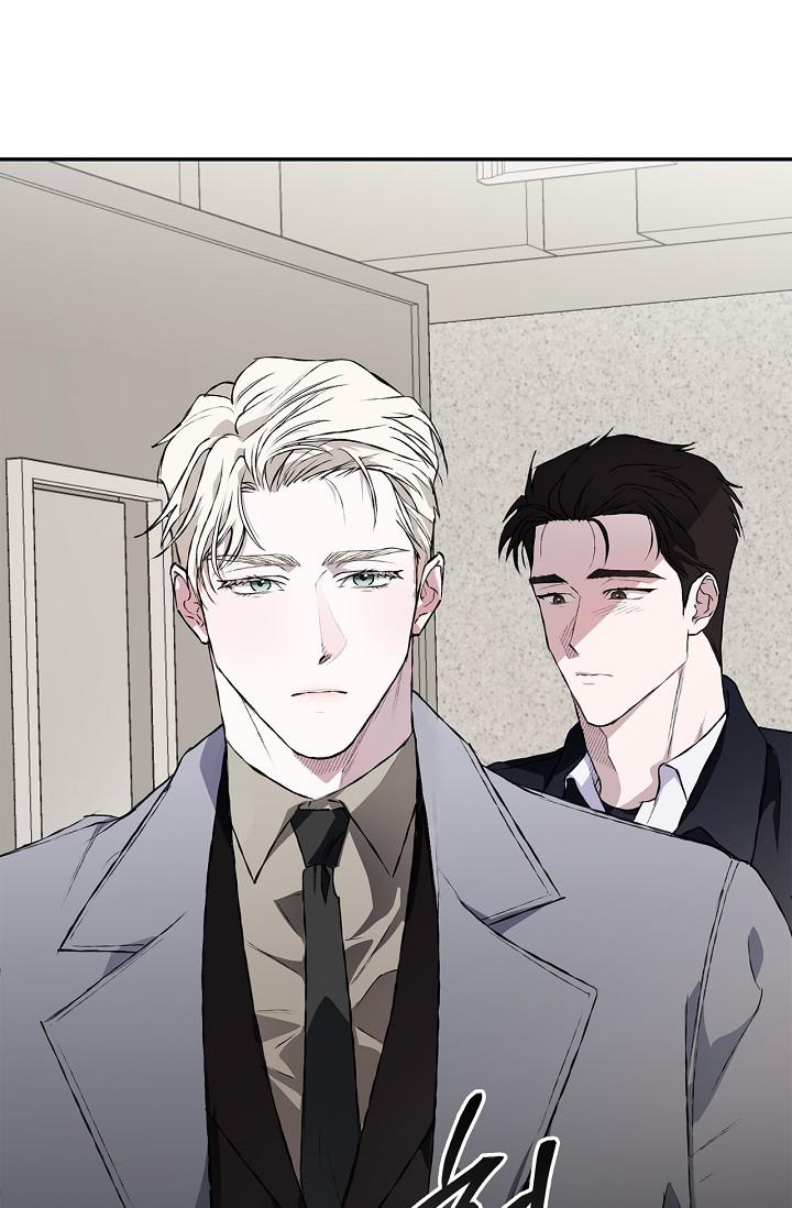 Mind the Gap Chapter 22 - Page 85 in English