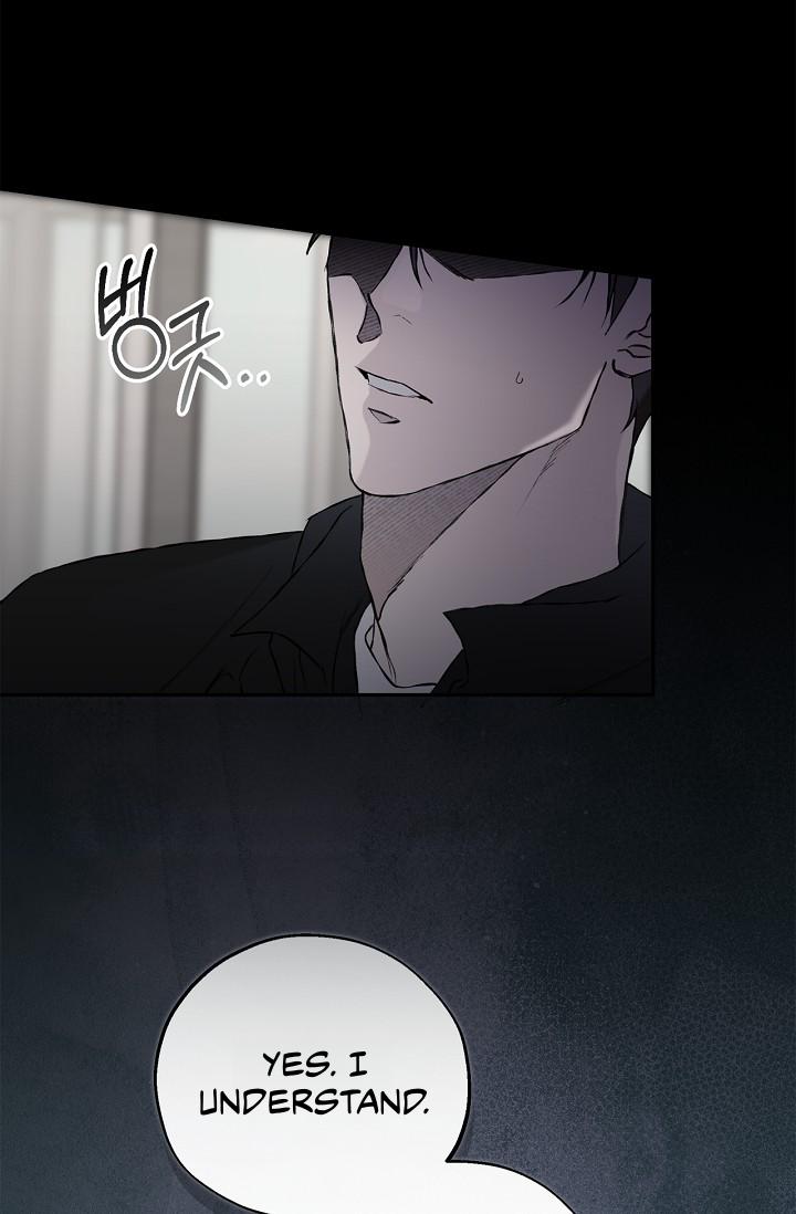 Mind the Gap Chapter 23 - Page 118 in English