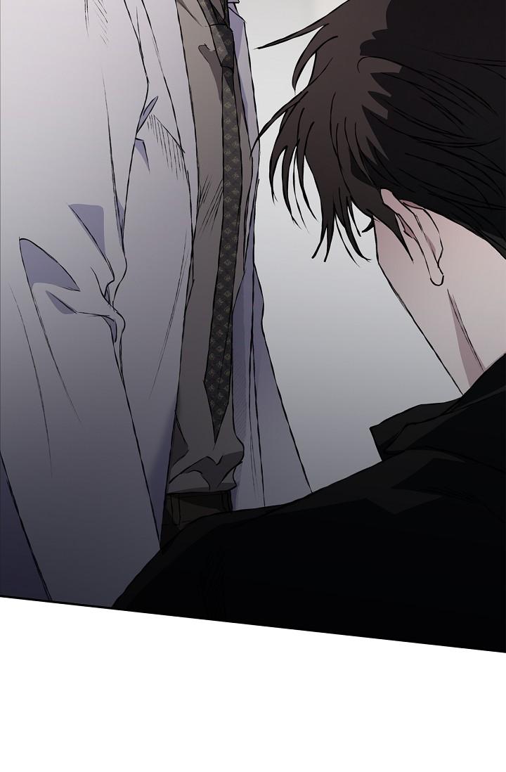 Mind the Gap Chapter 23 - Page 126 in English